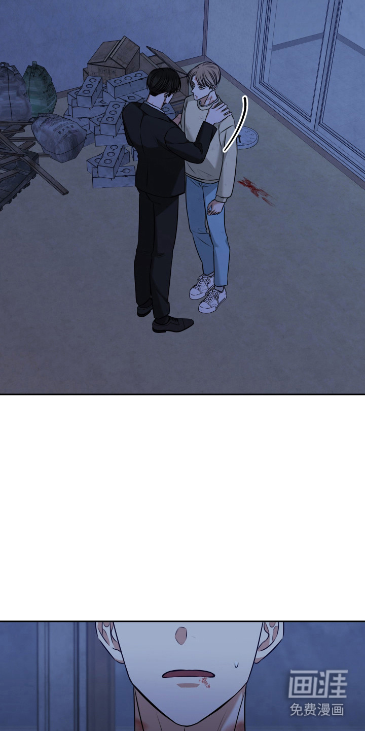 第64话7