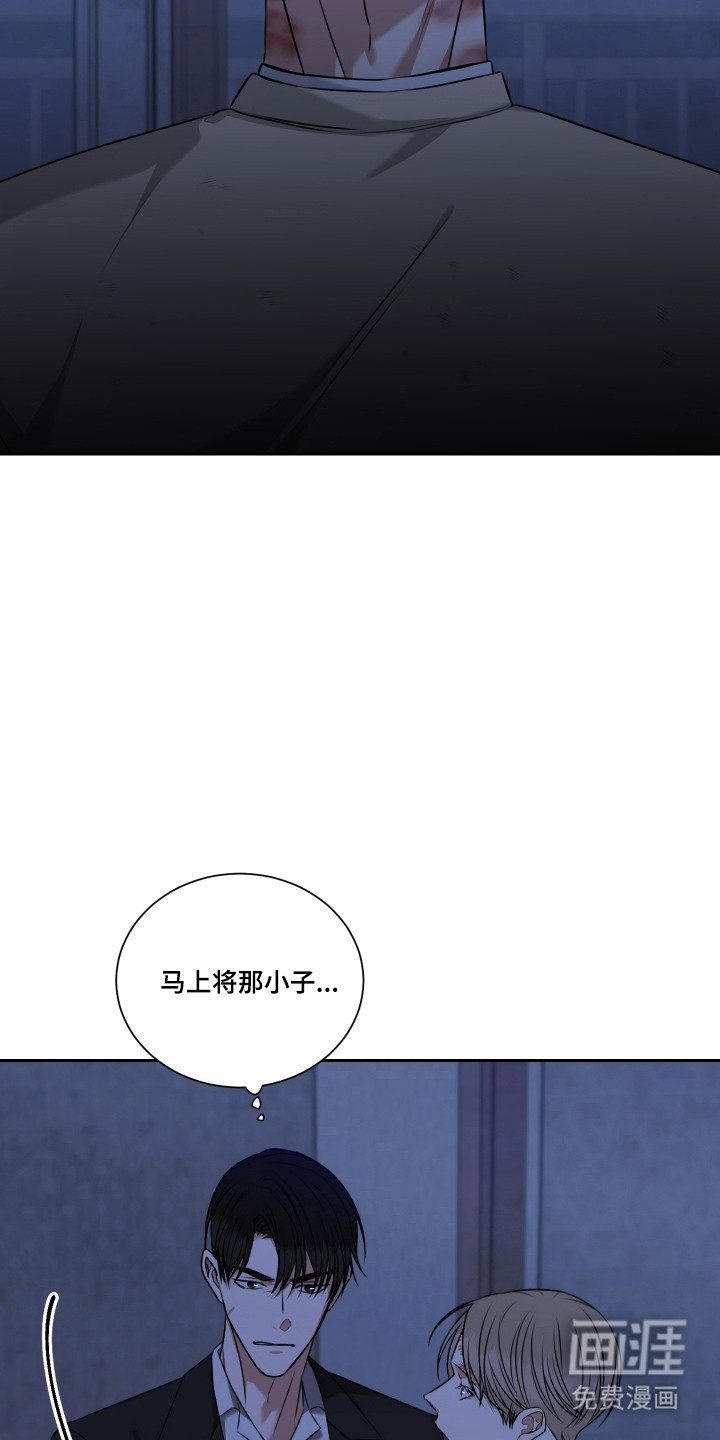 第64话8