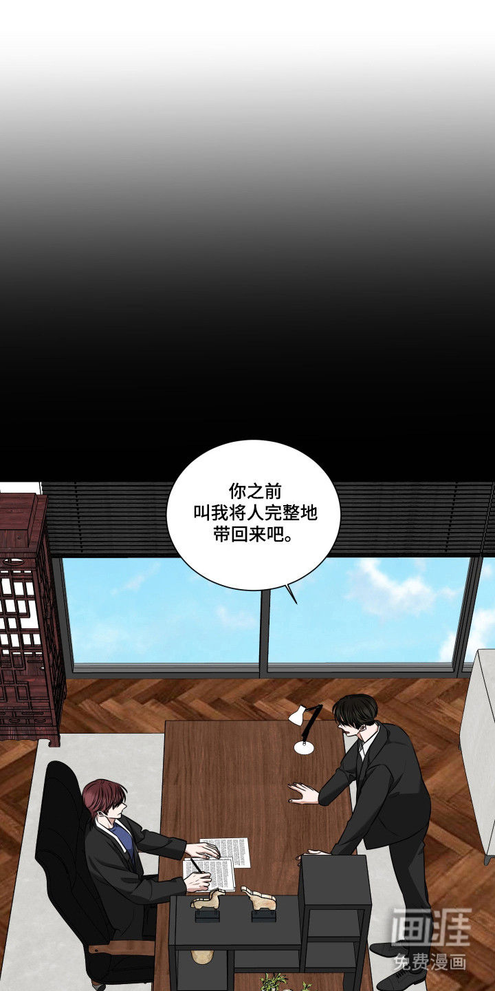 第64话0