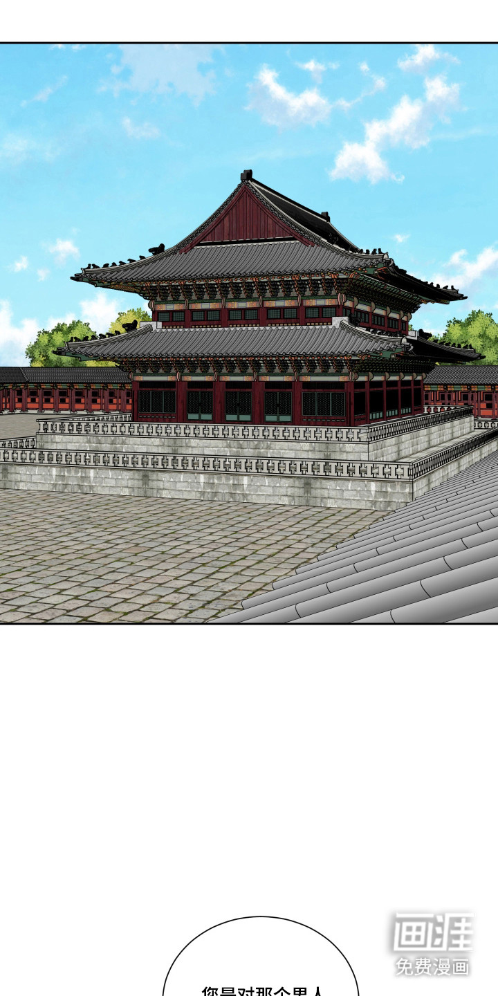 第63话0