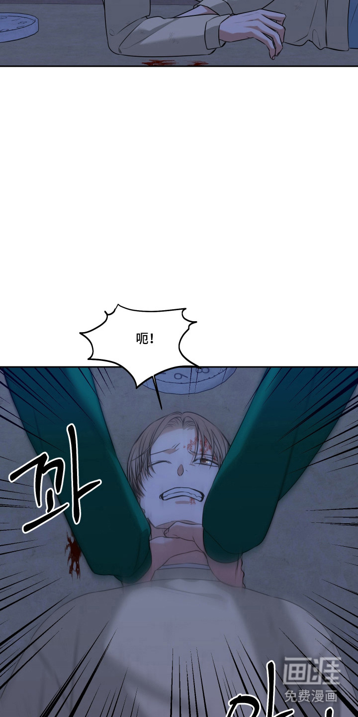 第63话16