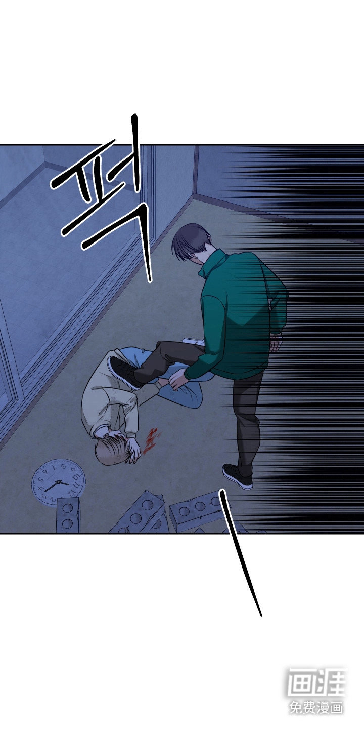 第63话9