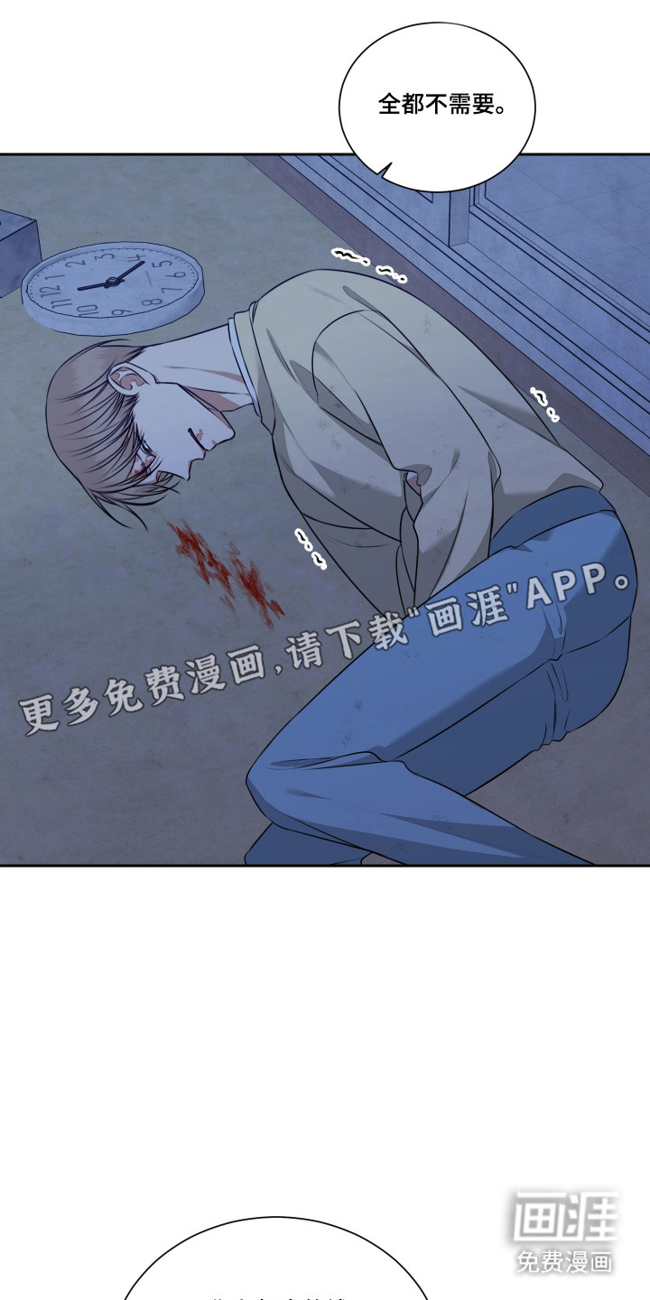 第63话10