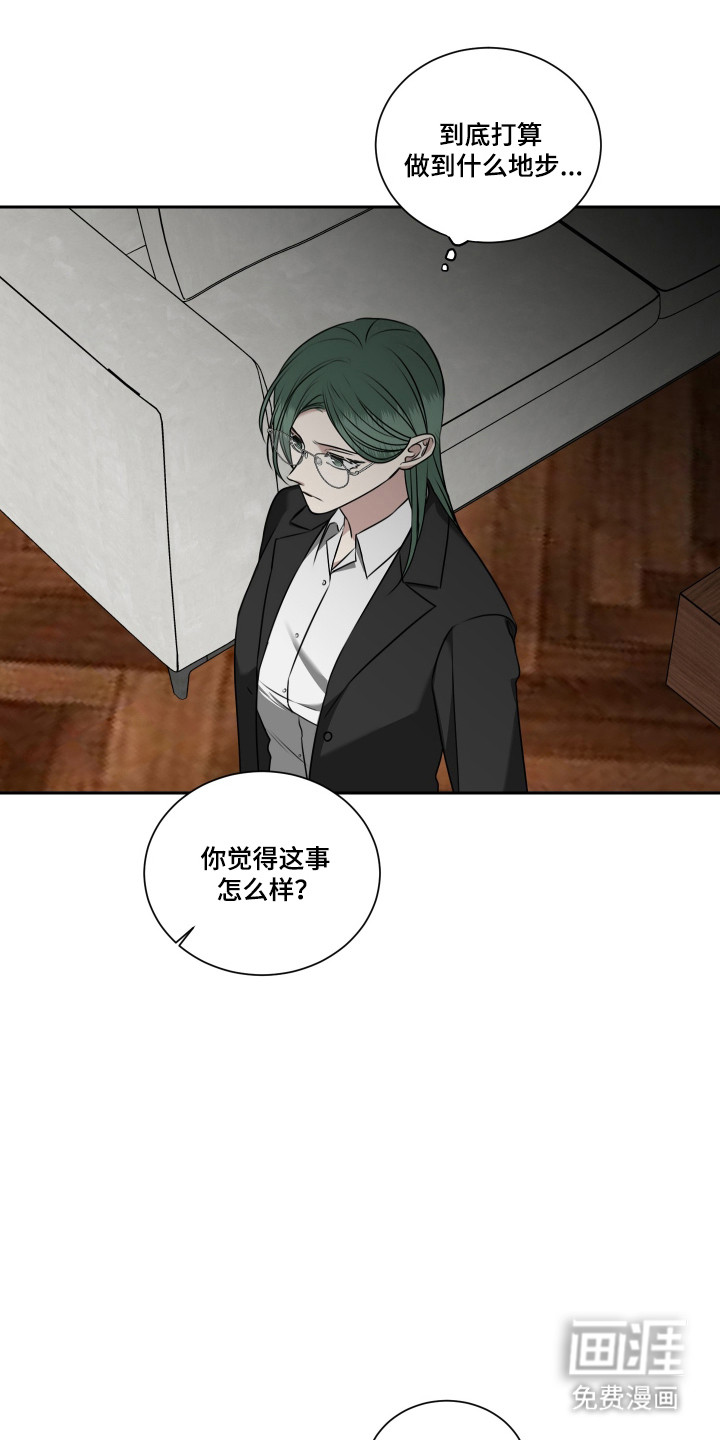 第63话5