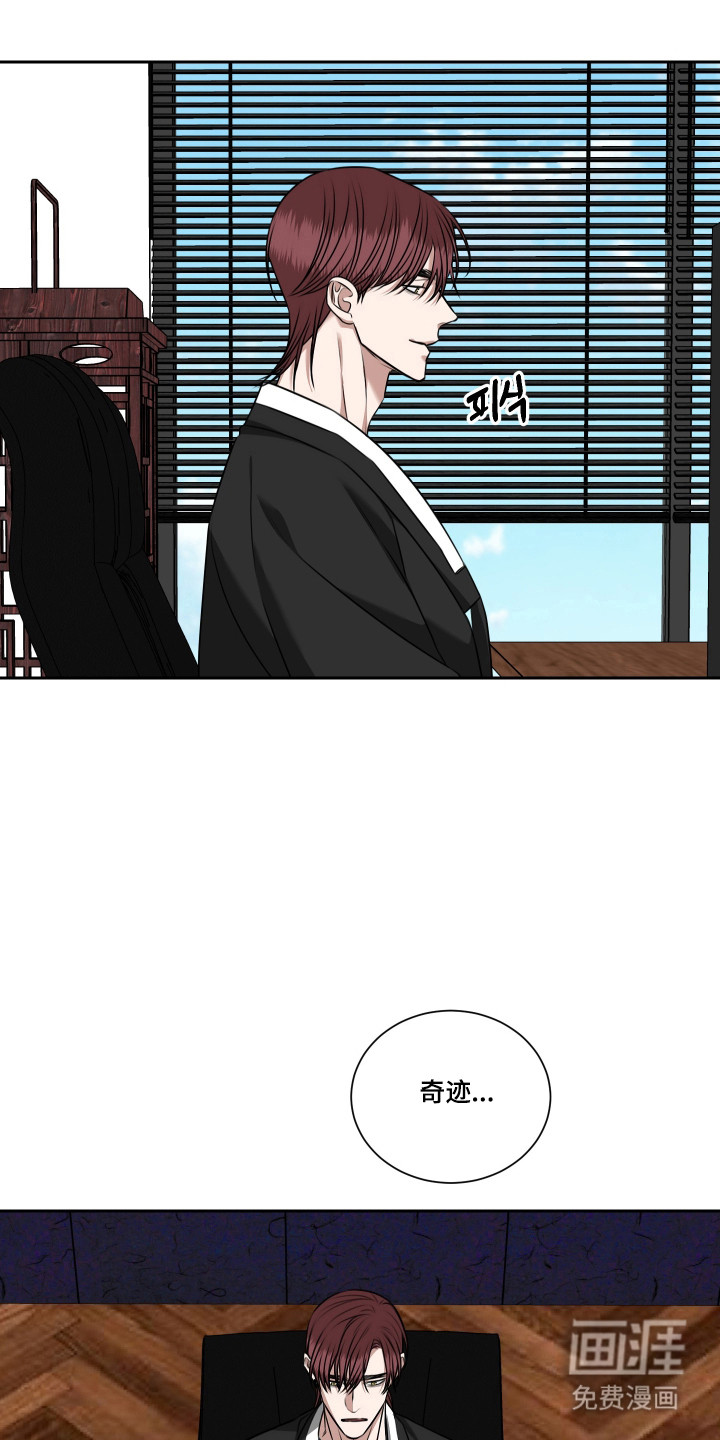 第63话7