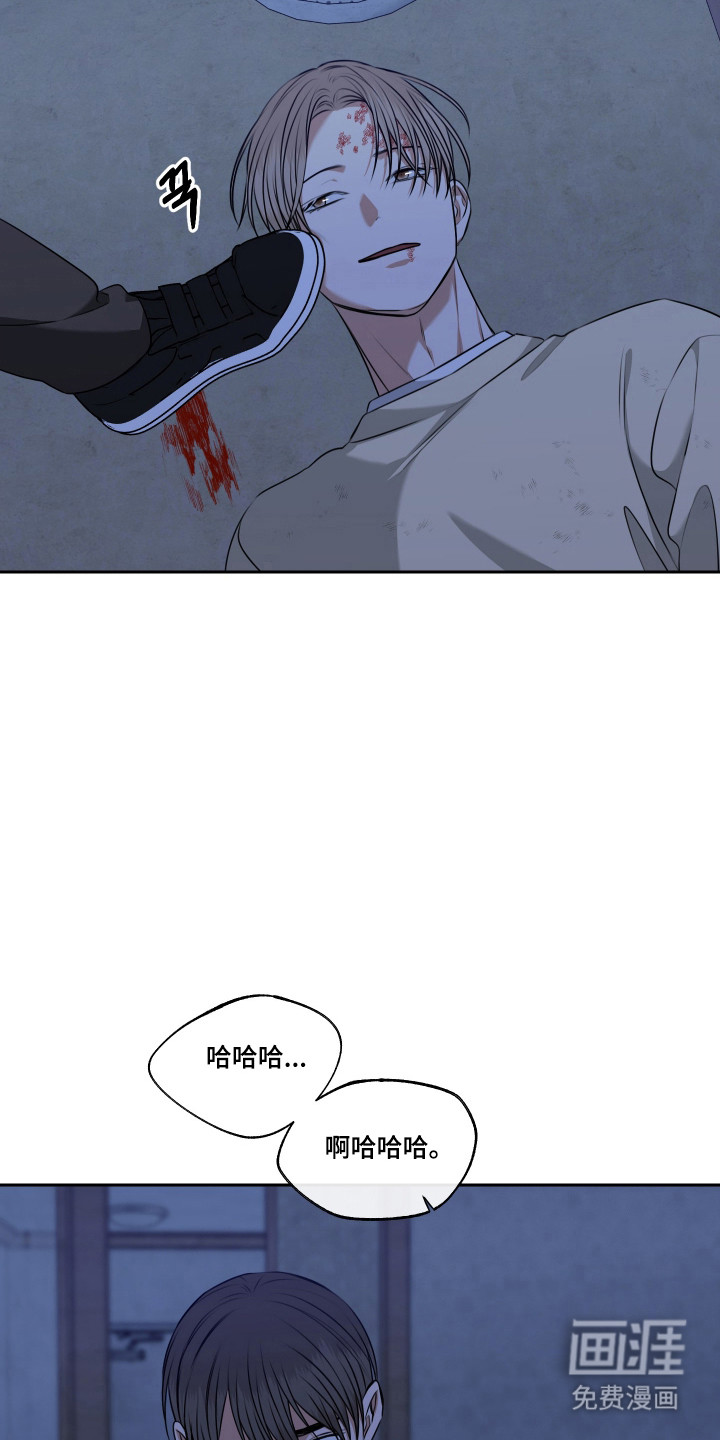 第63话12