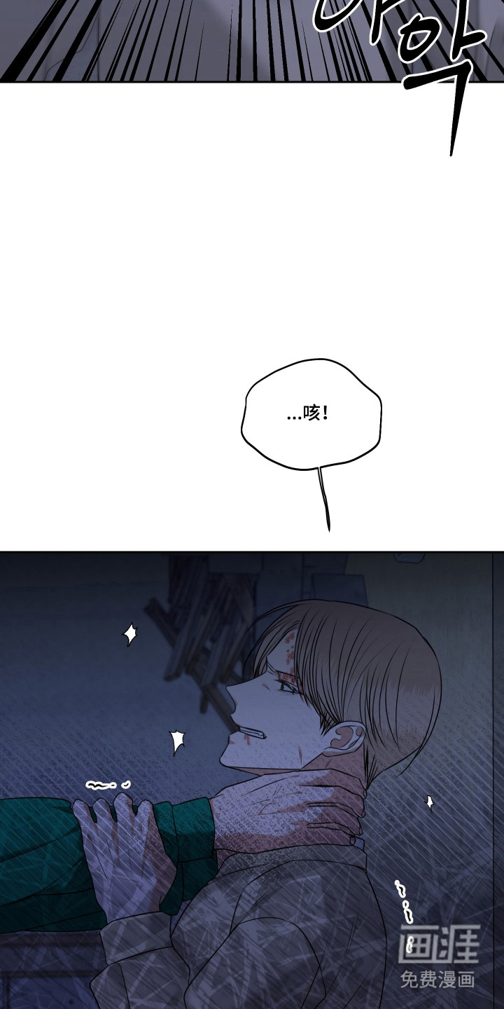第63话17