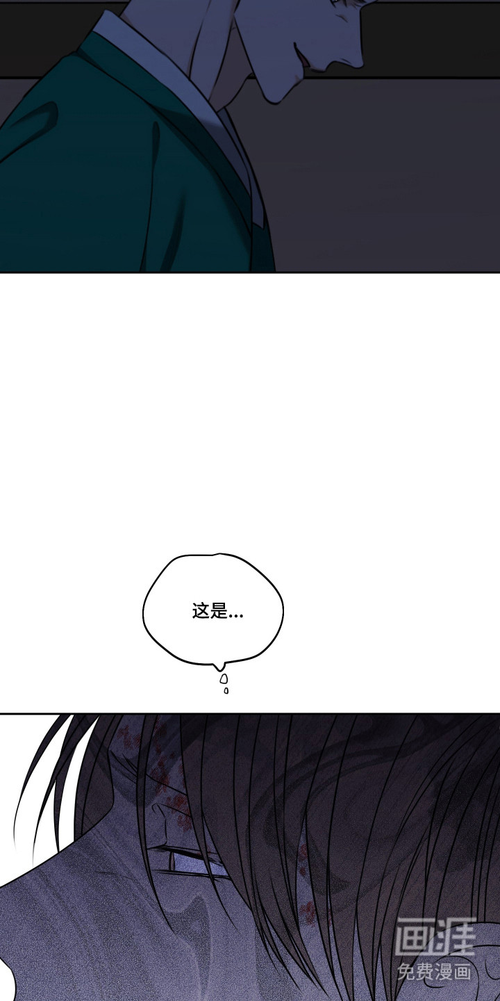 第63话22