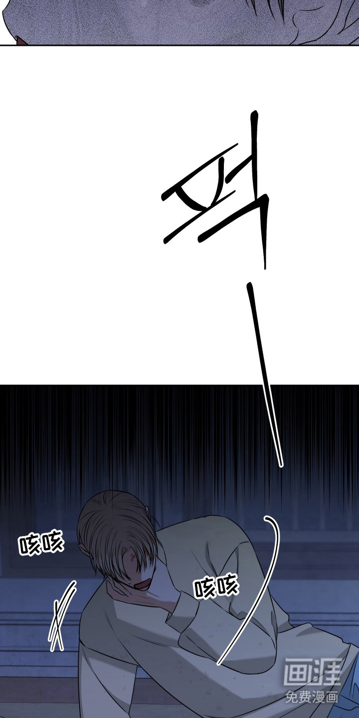 第63话23