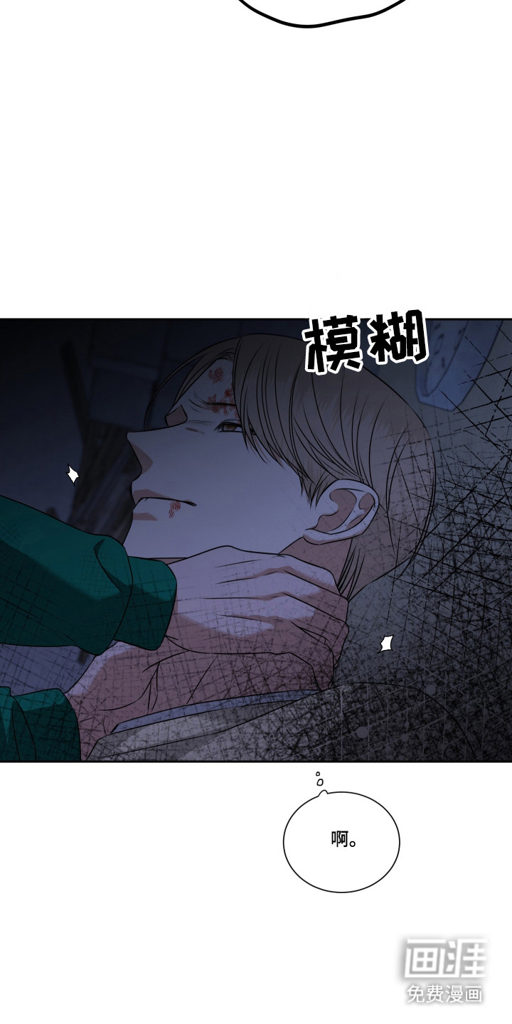 第63话19