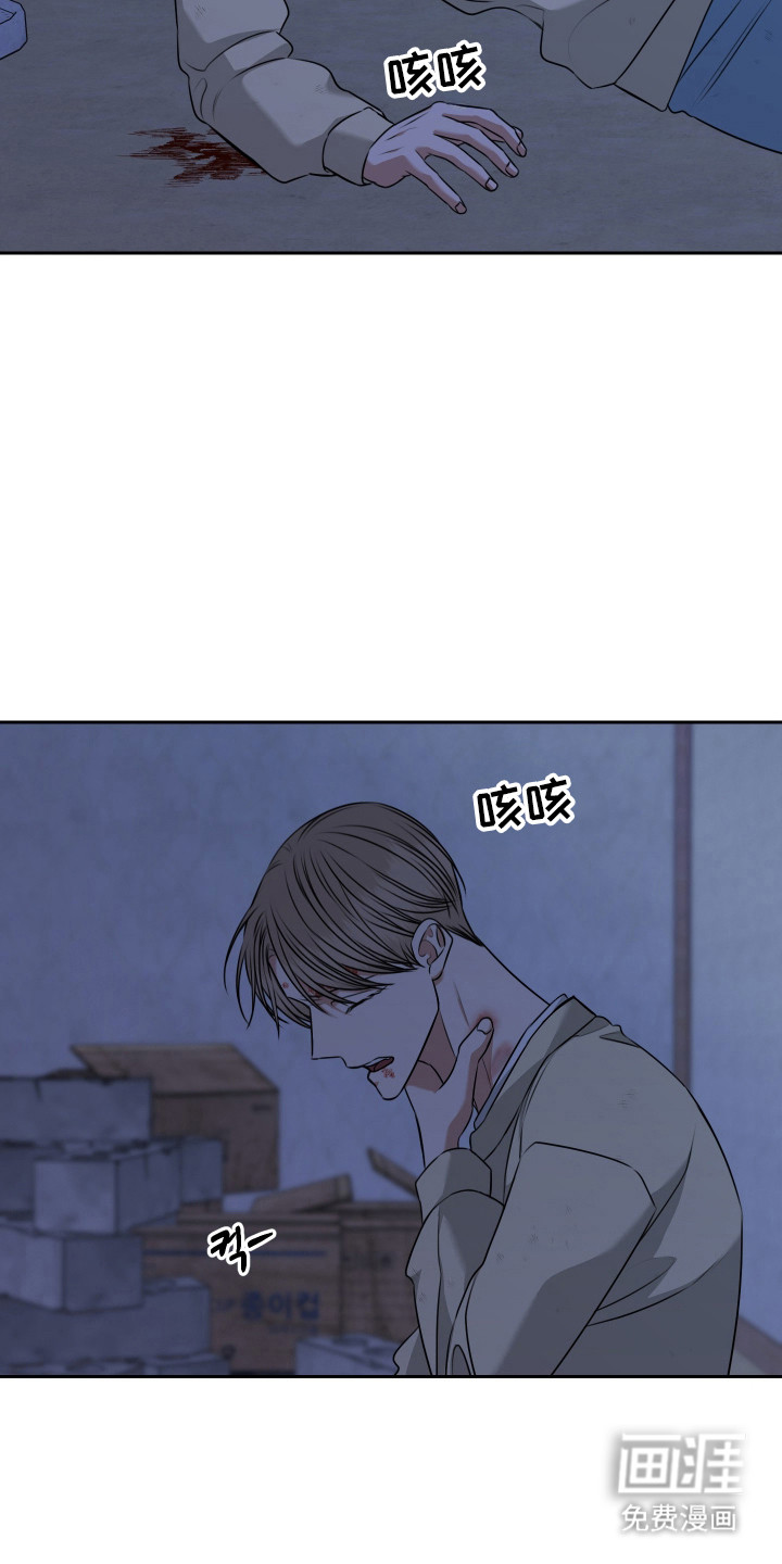 第63话24