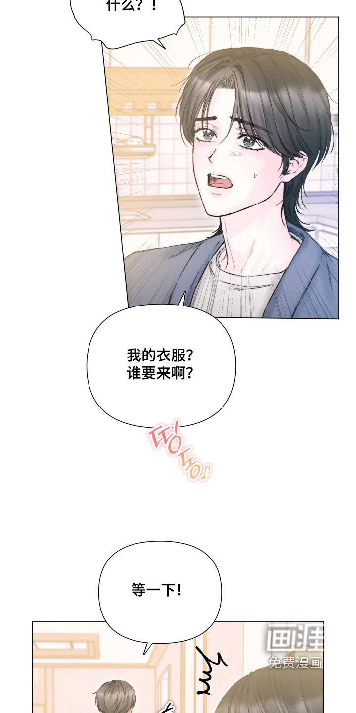 第42话18