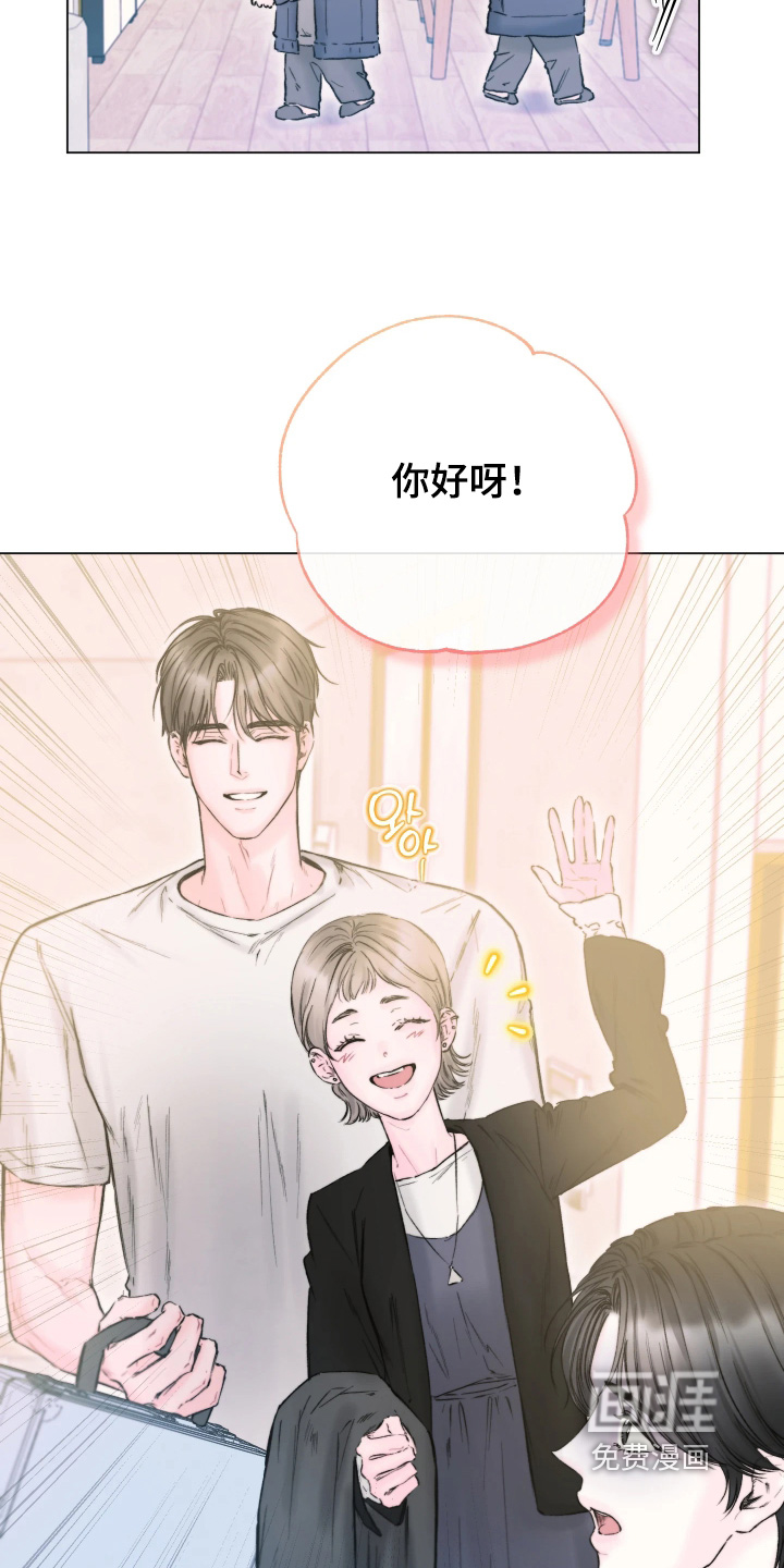 第42话20