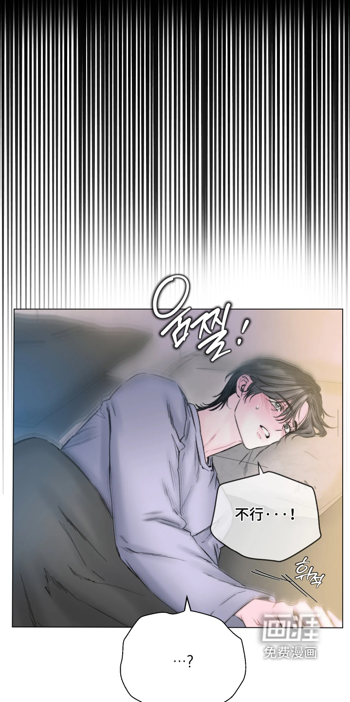 第42话4