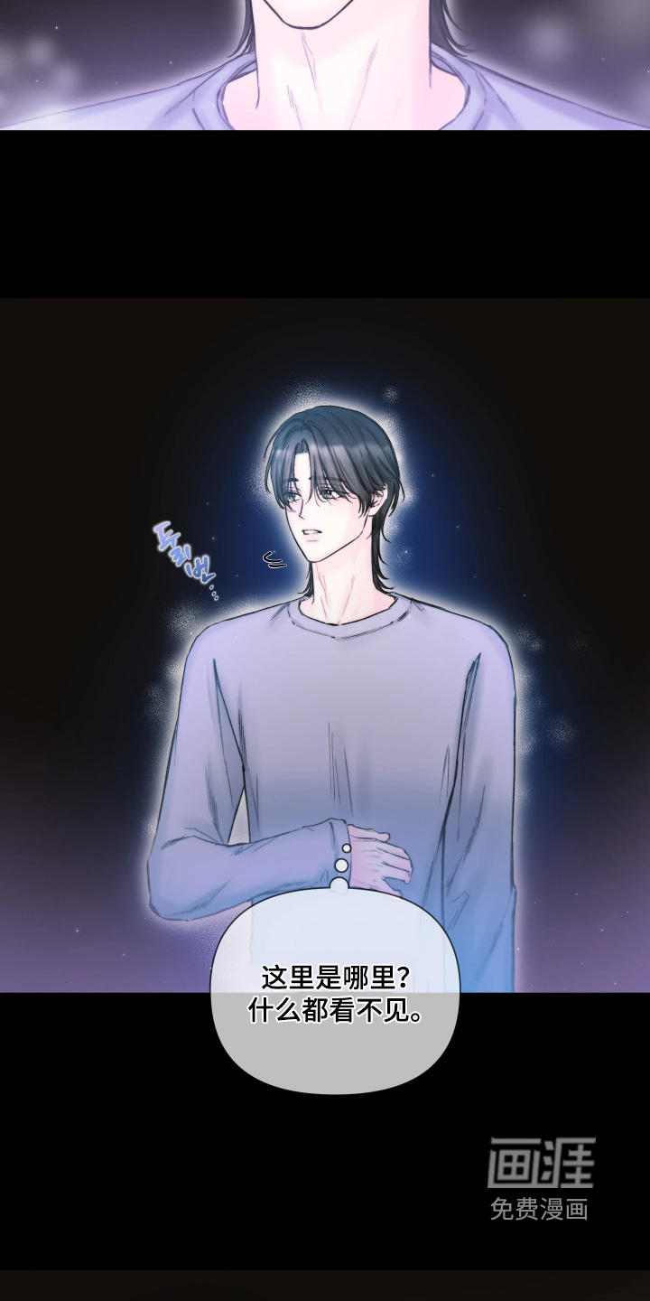 第41话1