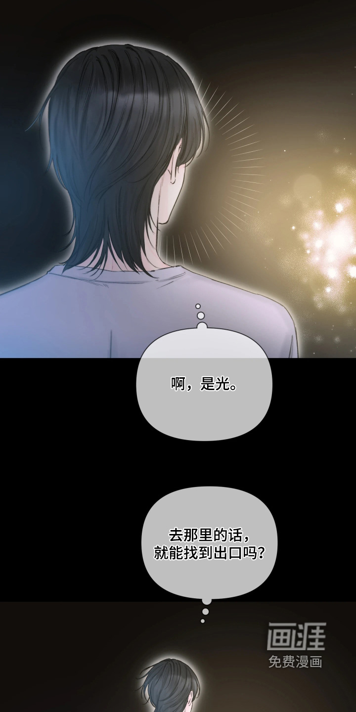 第41话2