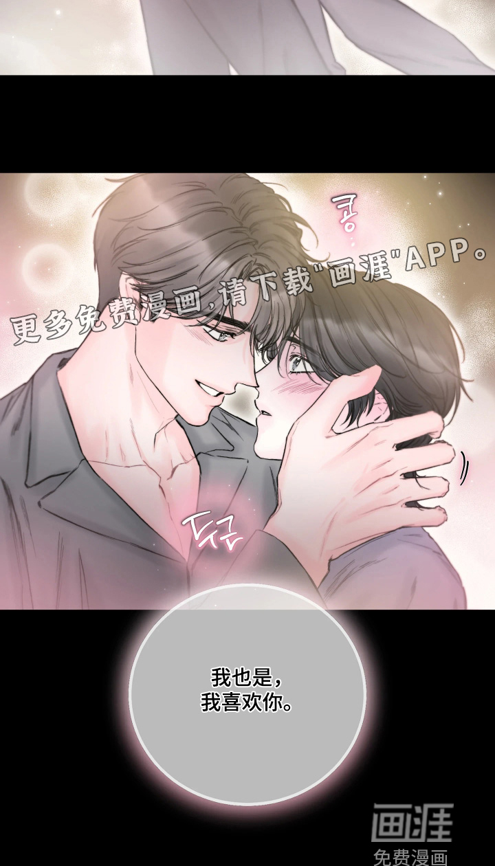 第41话21