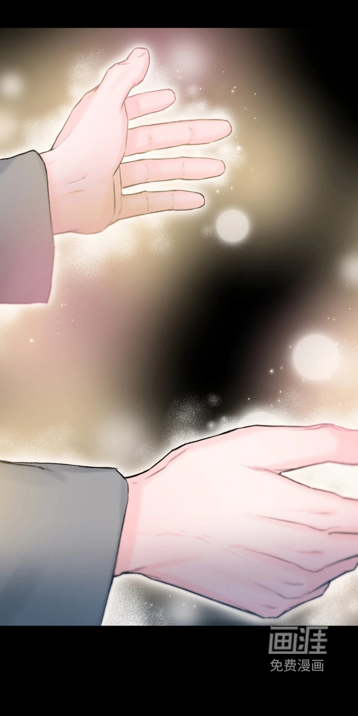 第41话18