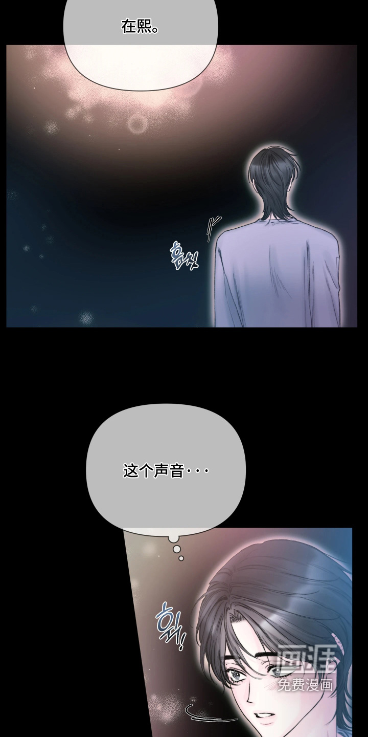第41话7