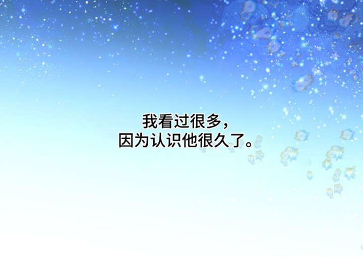 第62话19