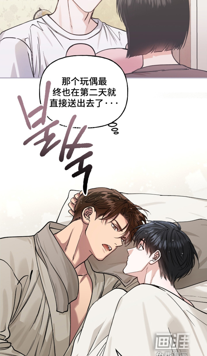 第62话7