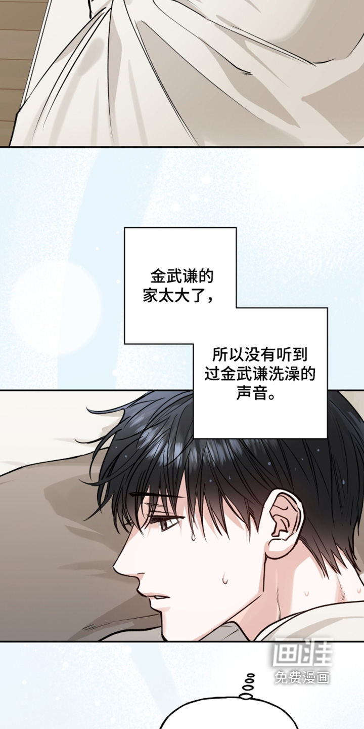 第61话1