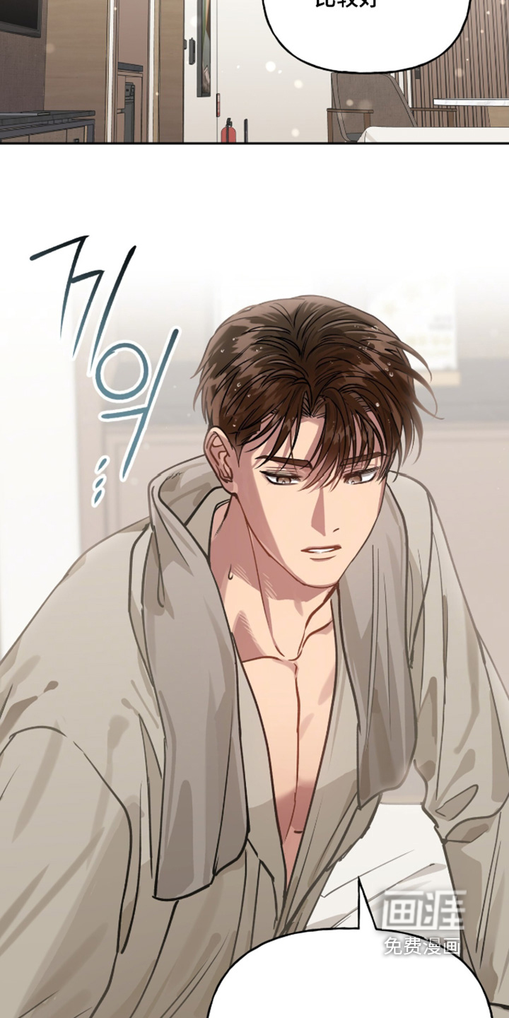 第61话15