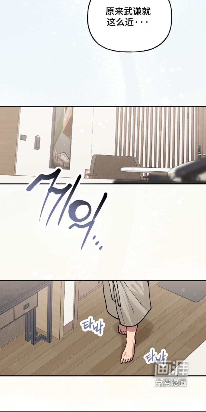 第61话2
