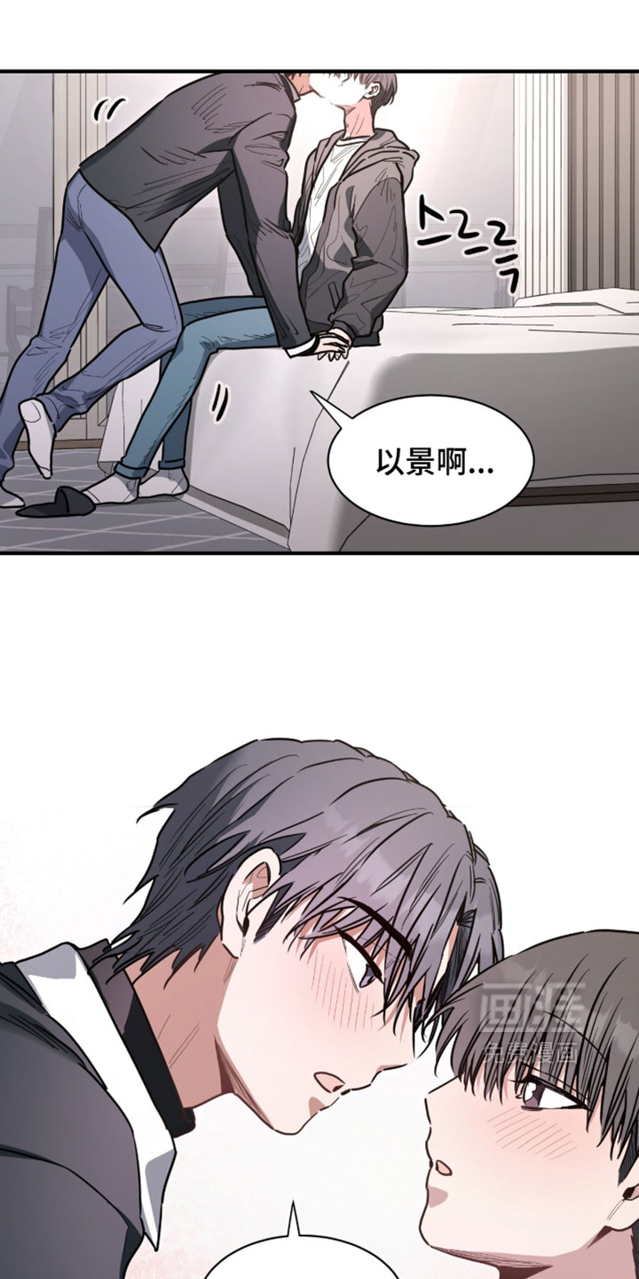 第82话0