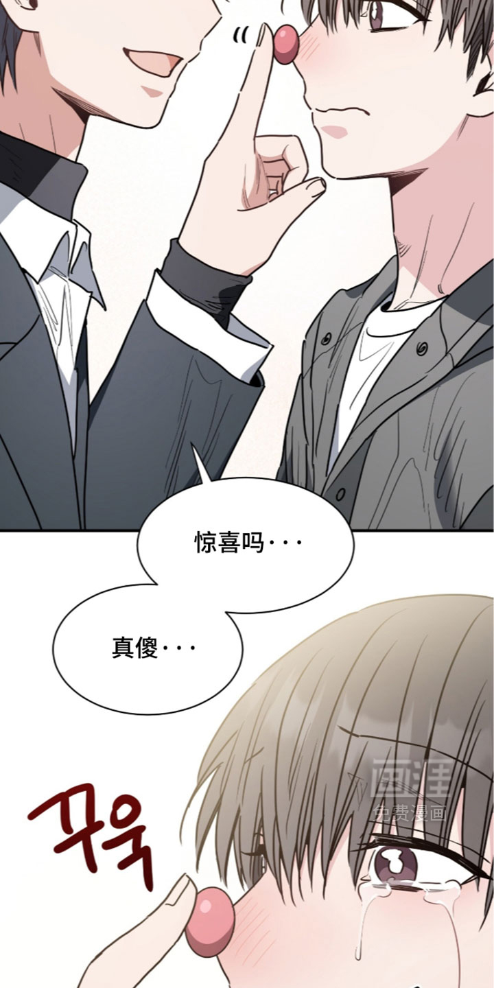 第81话16