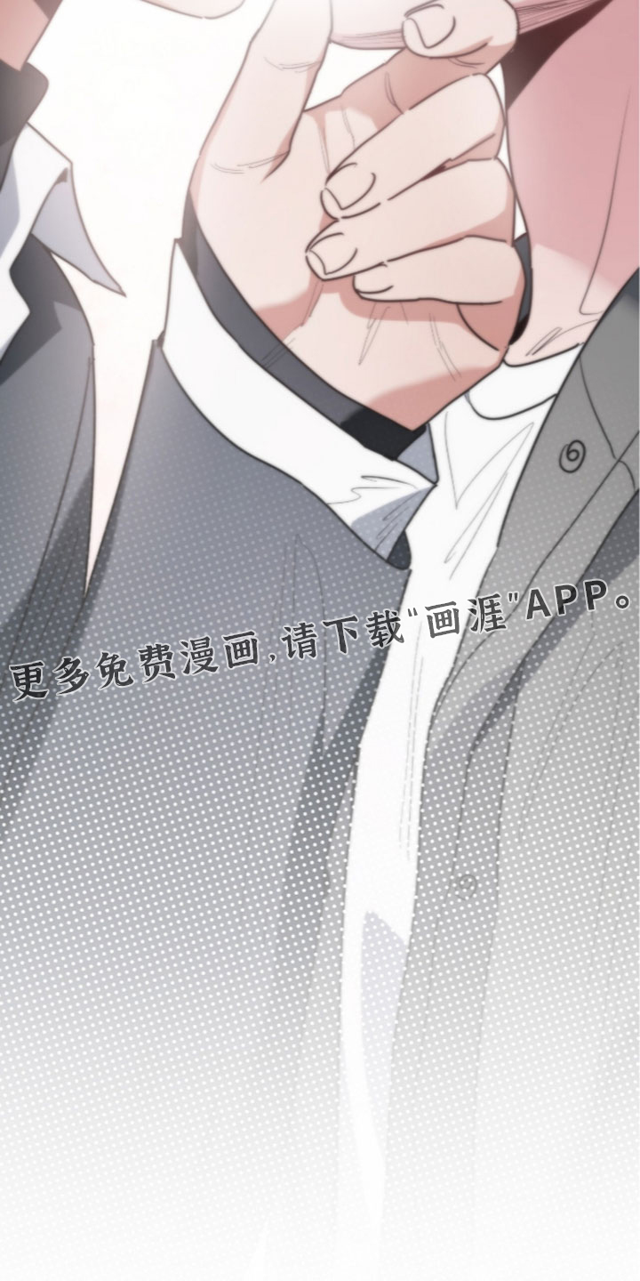 第81话33