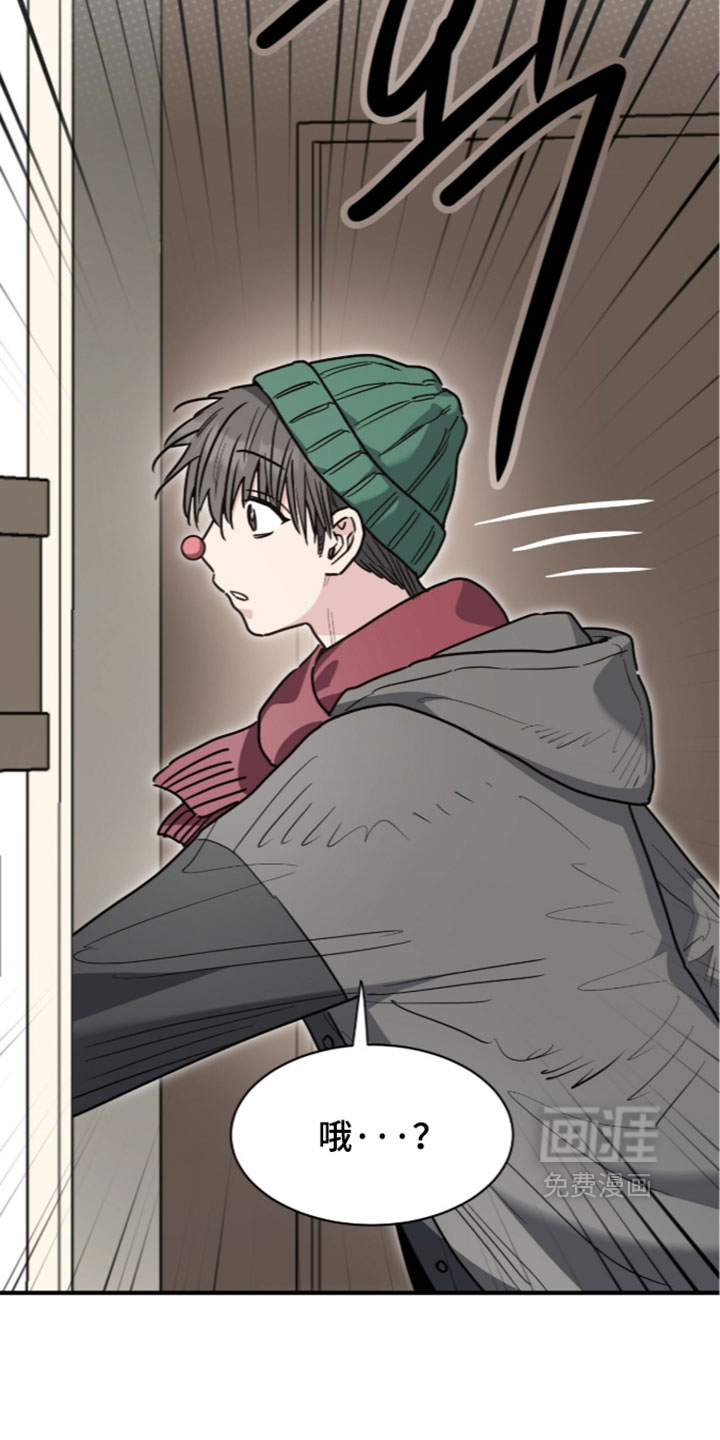 第81话6