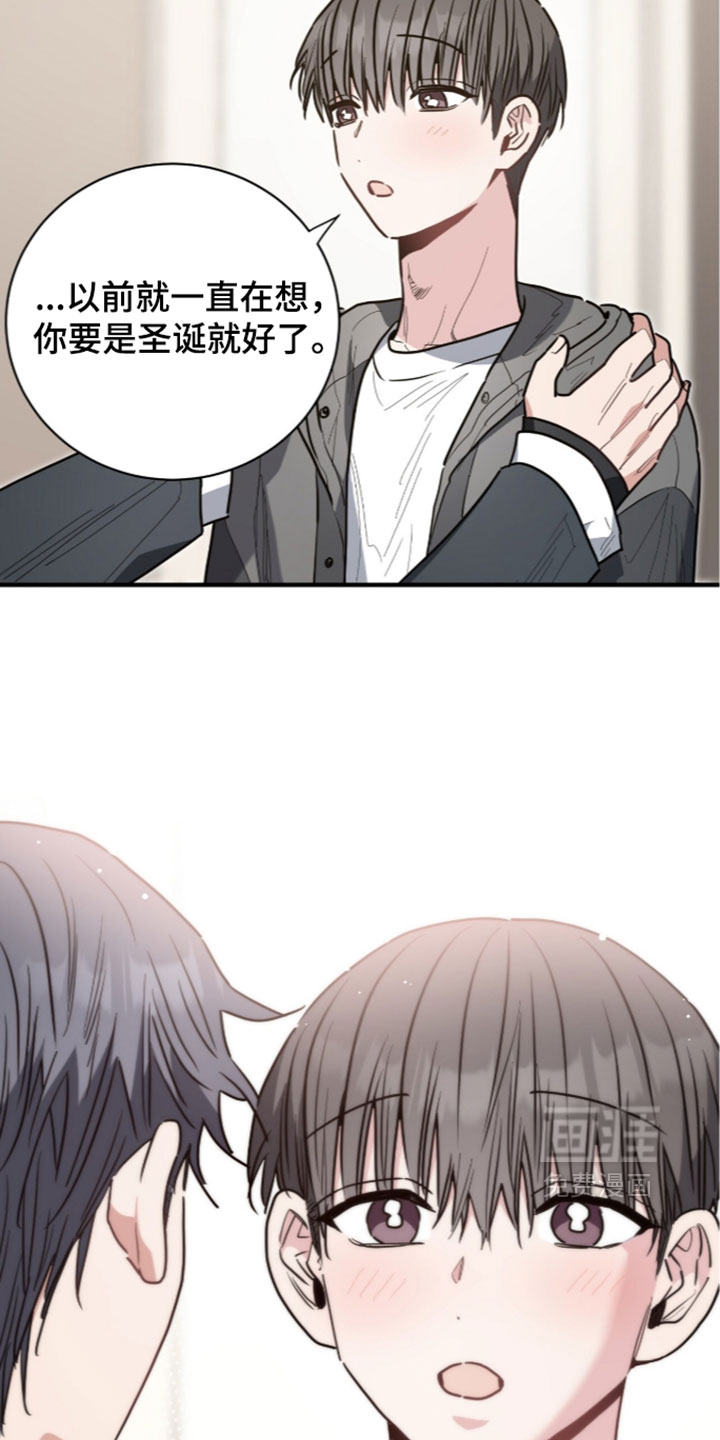 第81话29