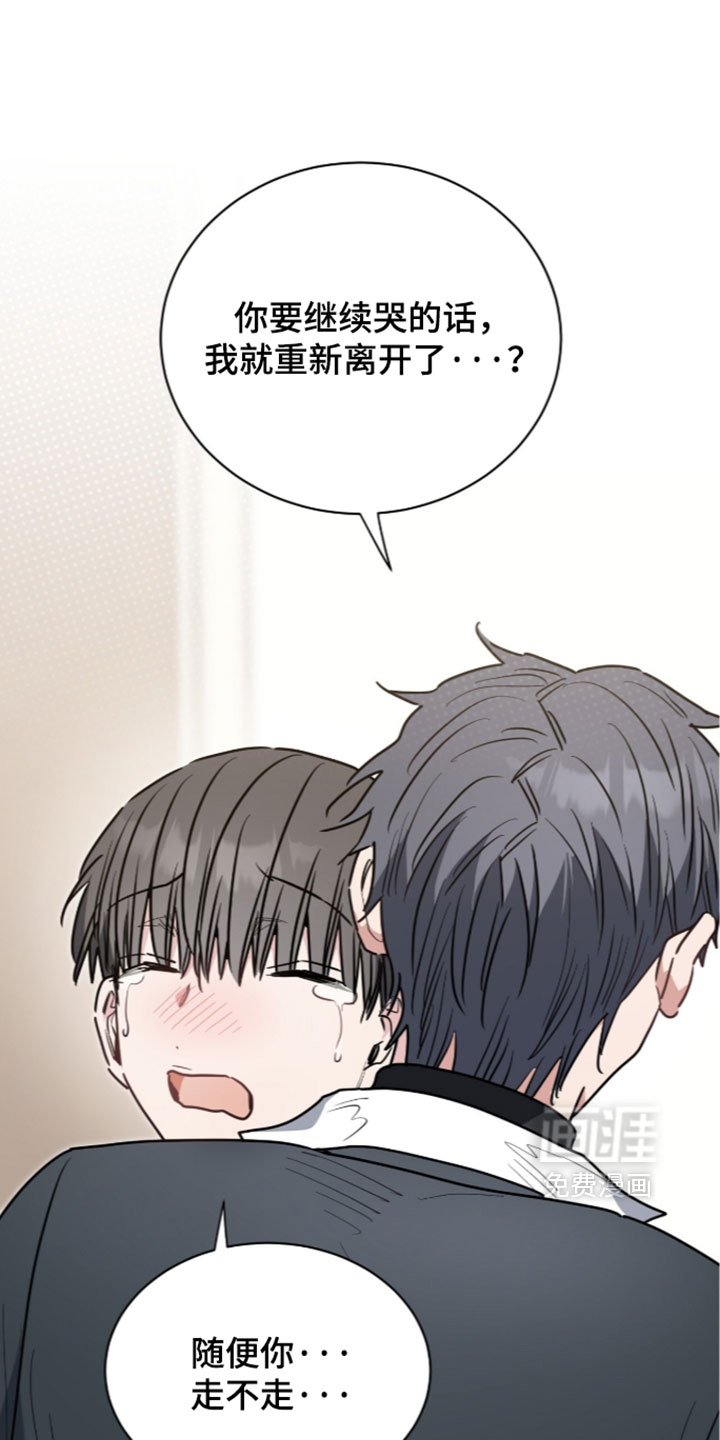 第81话26