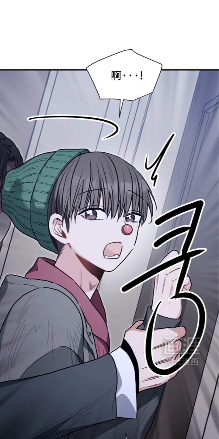 第81话7