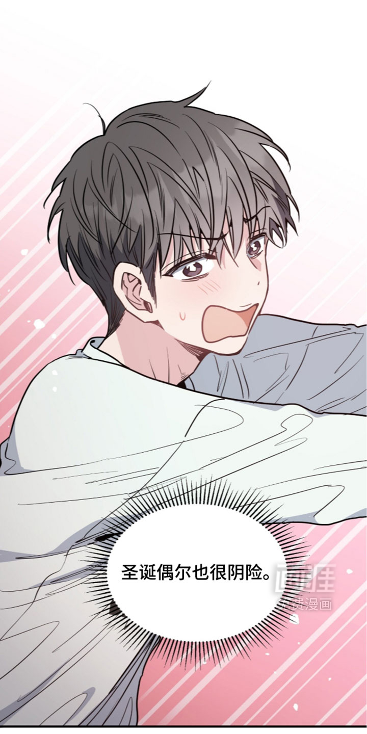 第81话0