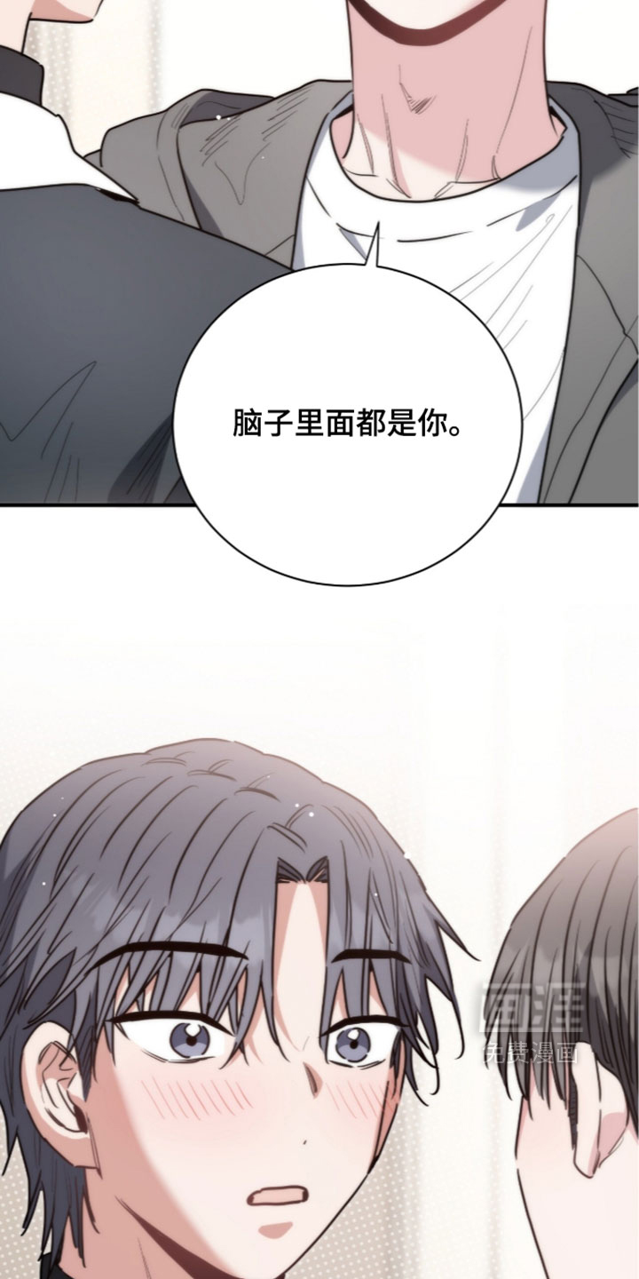第81话30