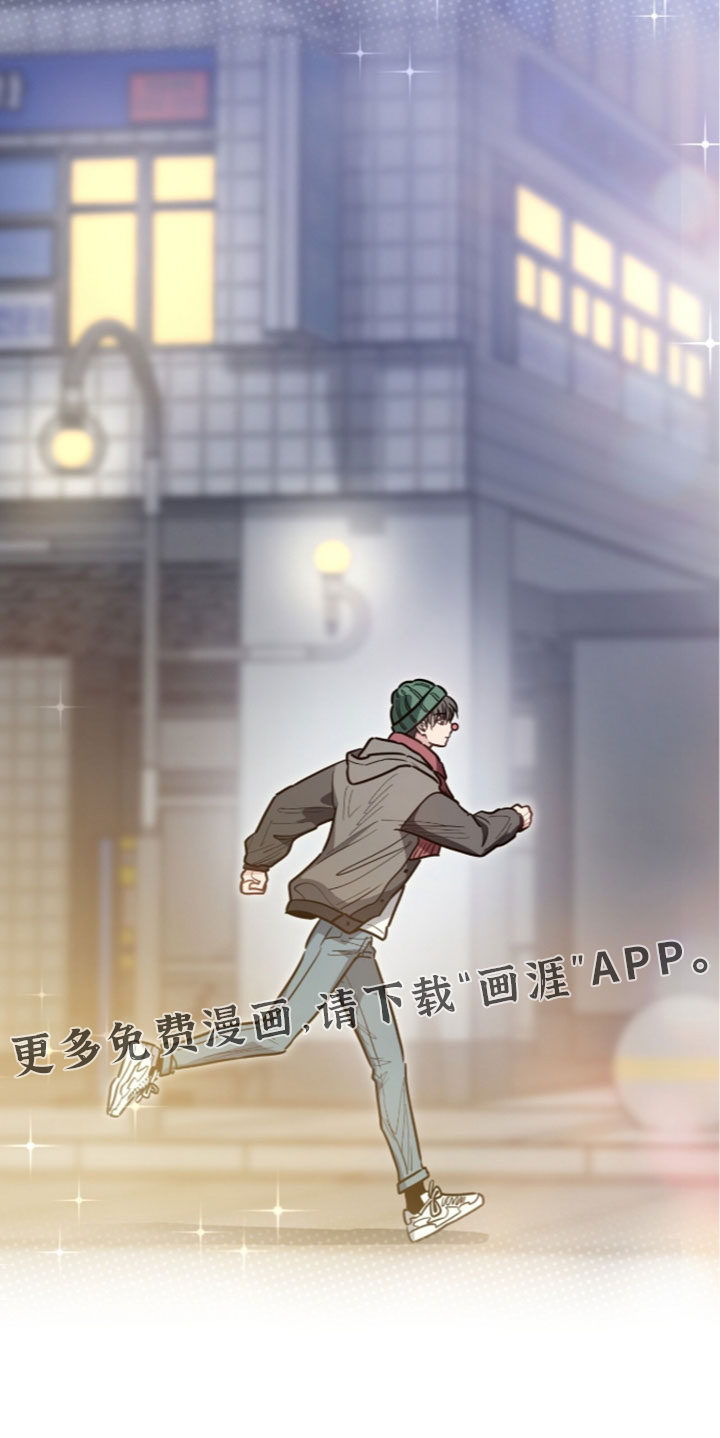 第80话32