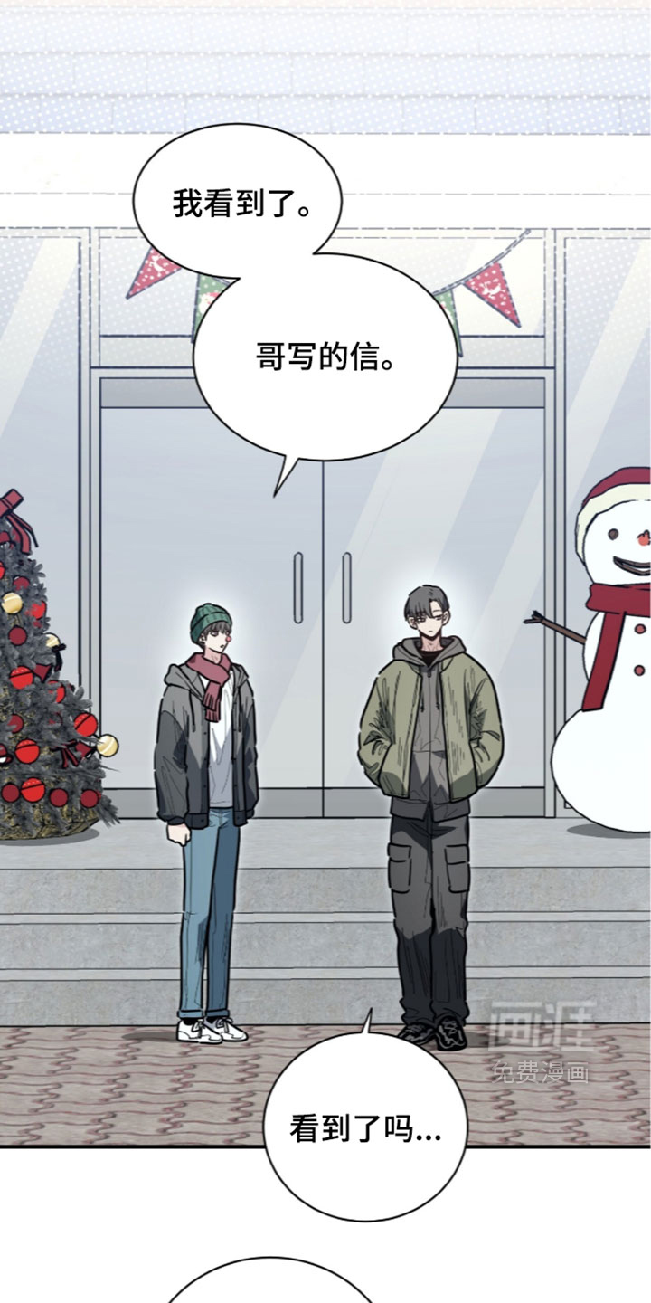 第80话9
