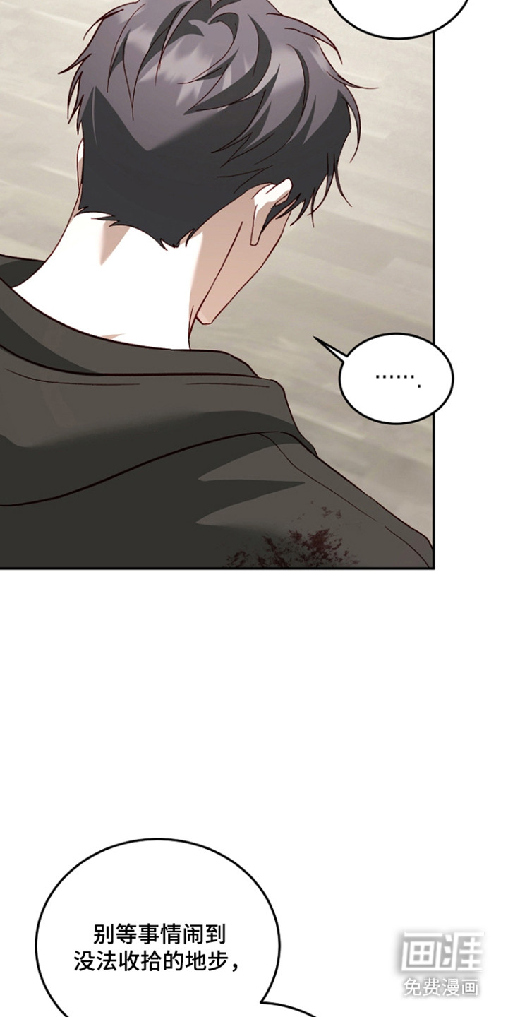第65话3