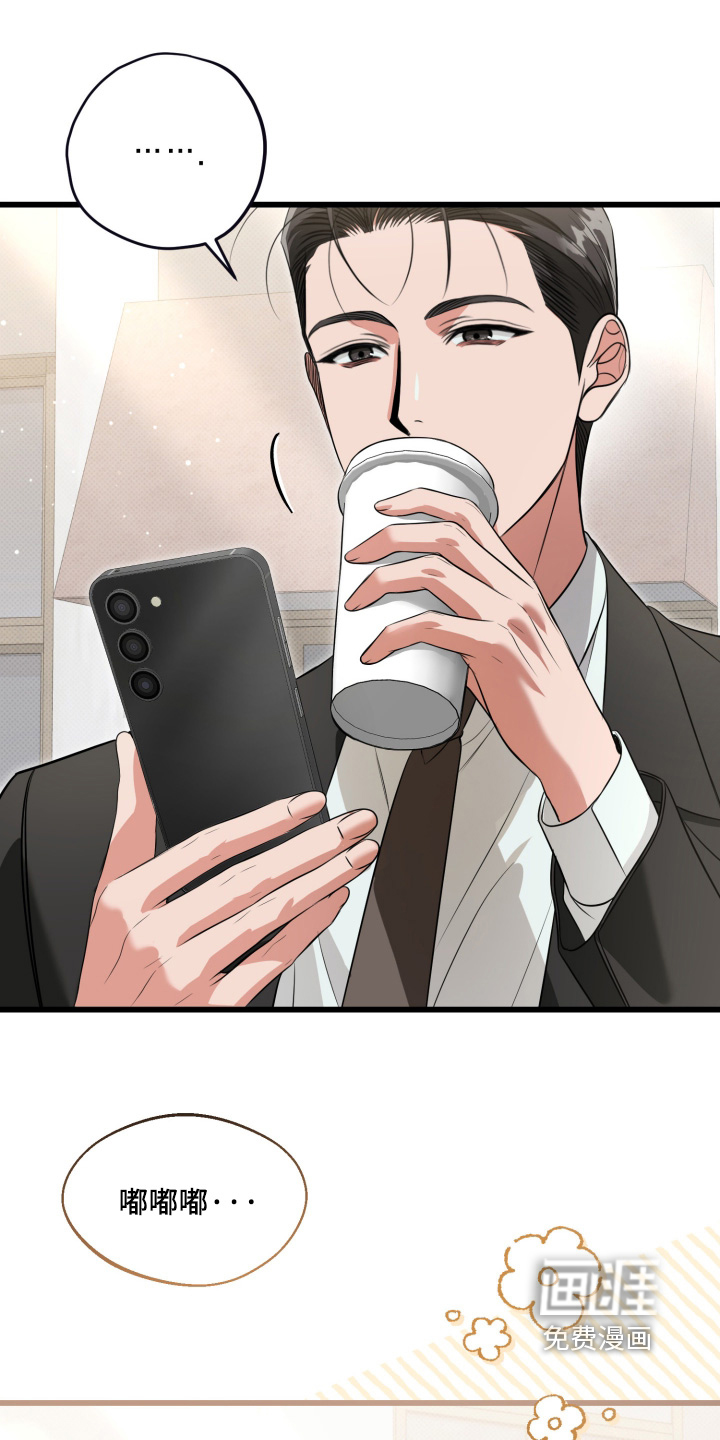 第51话18