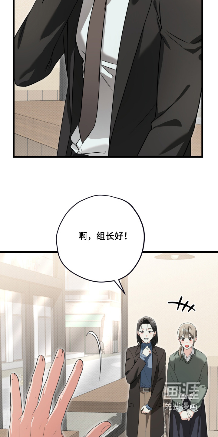 第51话25