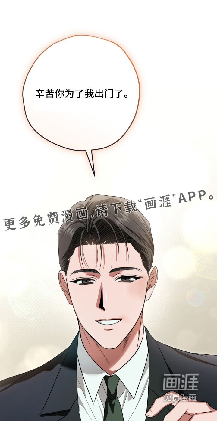 第50话0