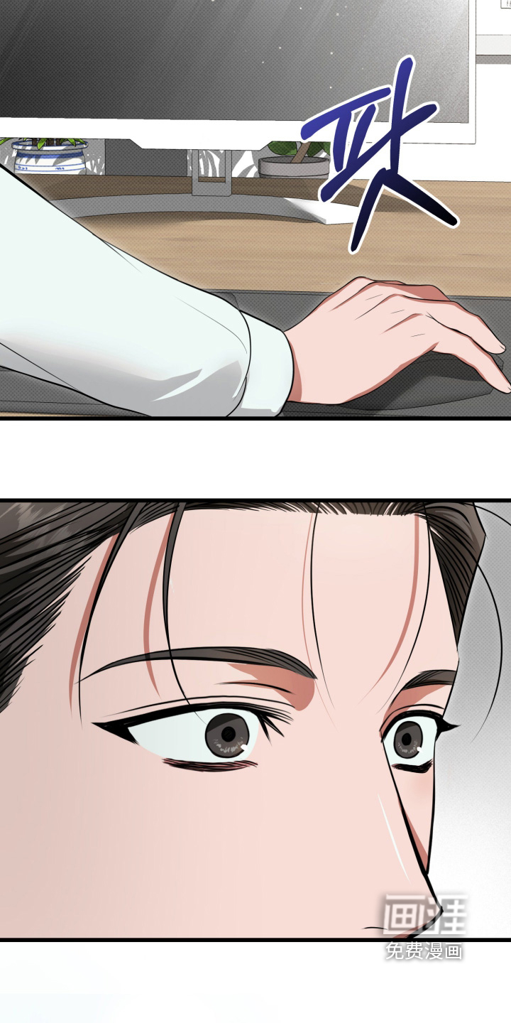 第50话20