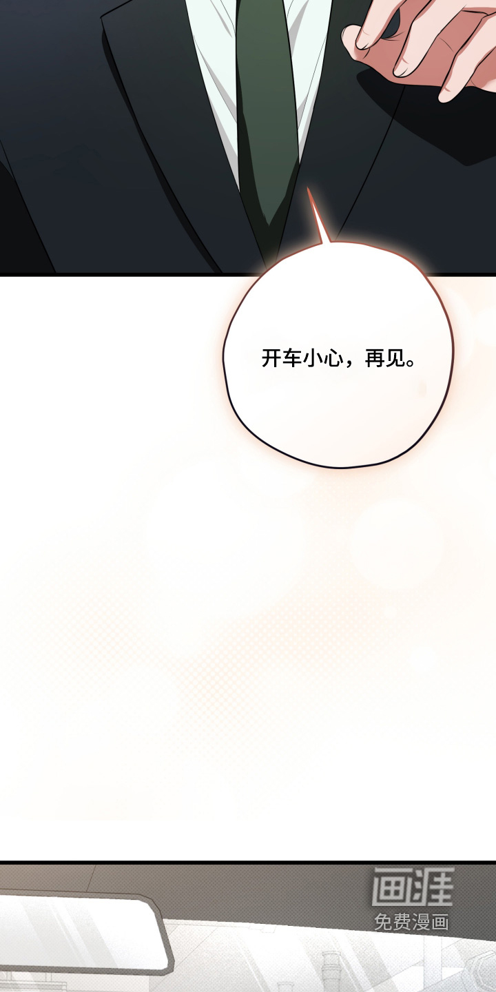 第50话1