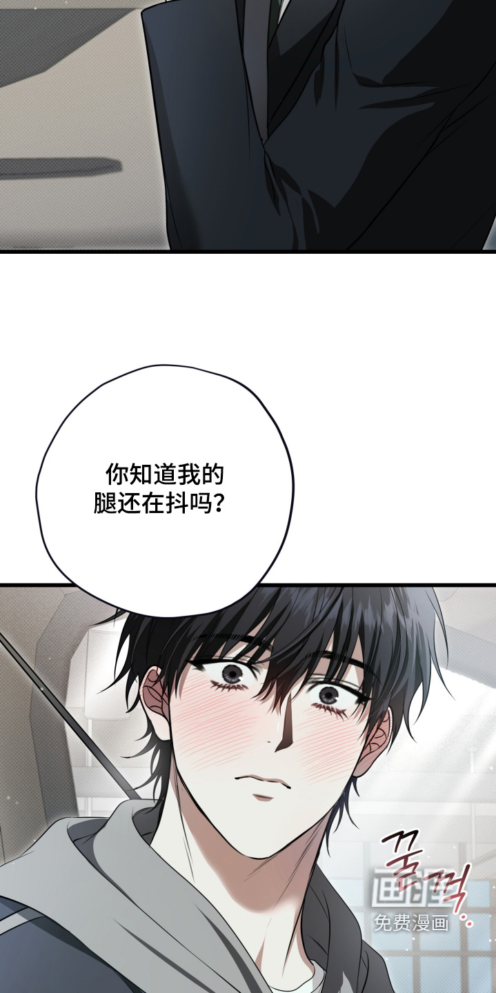 第49话4