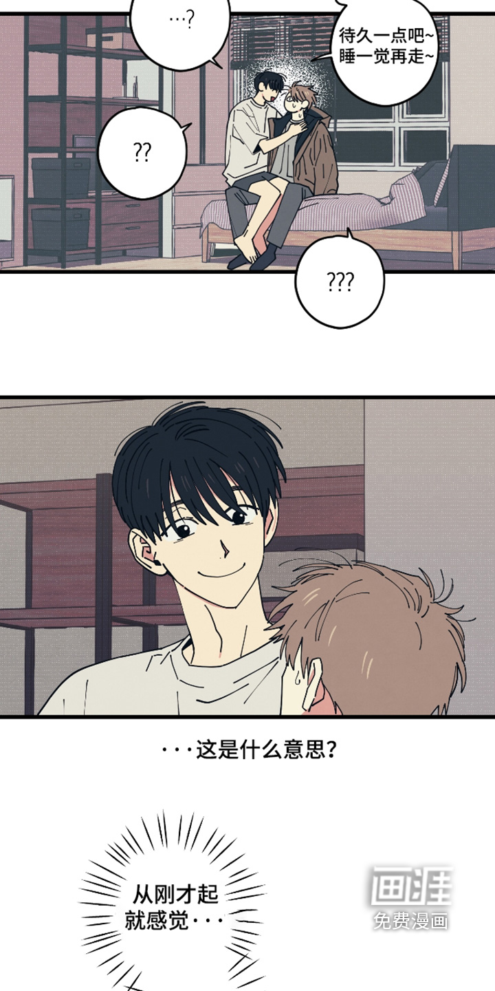 第49话2
