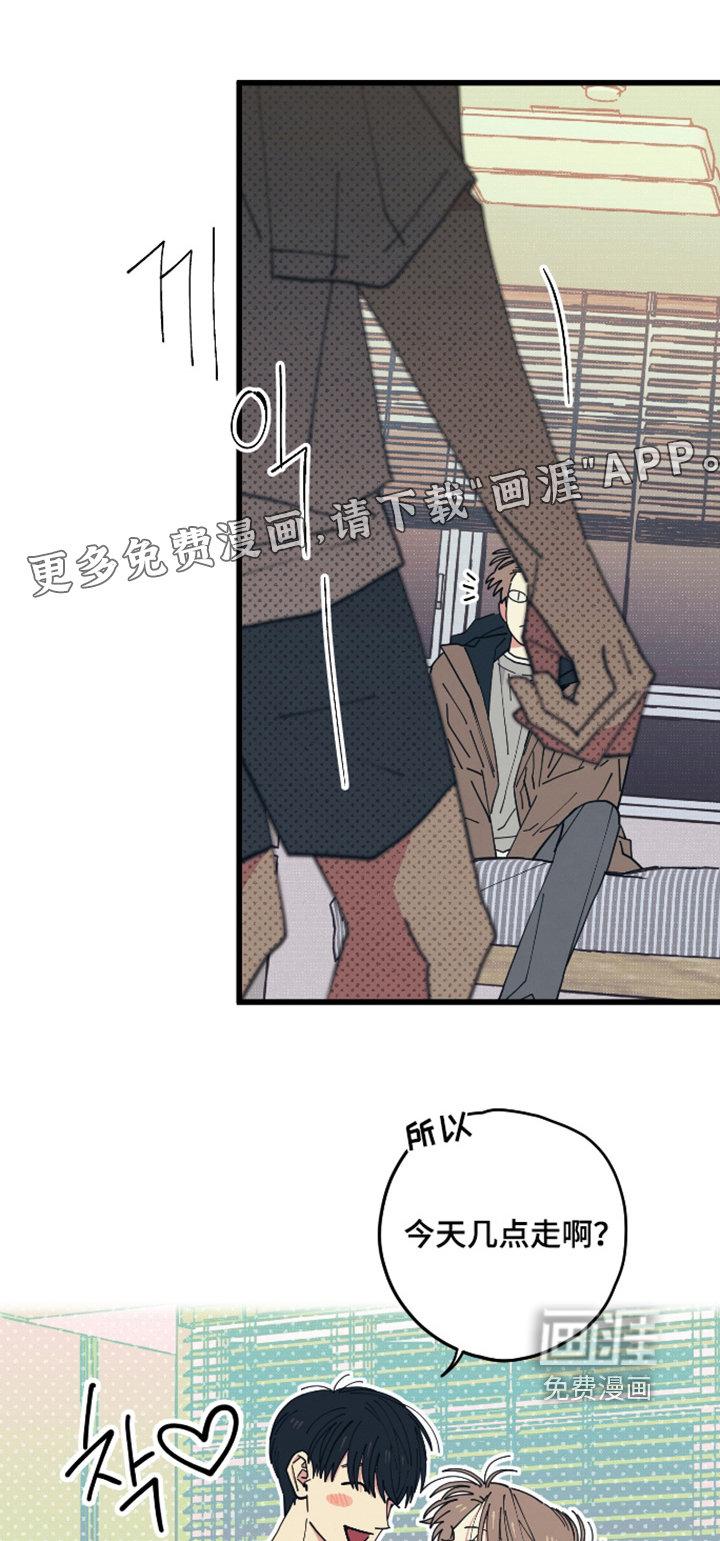 第49话0