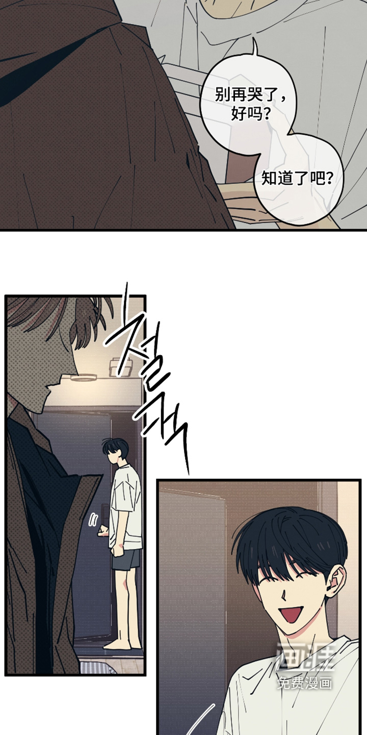 第49话18