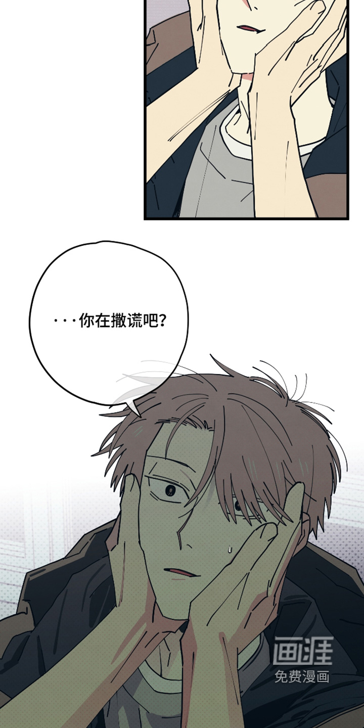 第49话5
